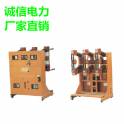 genuine VS1-12 indoor handcart high pressure vacuum circuit breaker