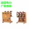 genuine VS1-12 indoor handcart high pressure vacuum circuit breaker
