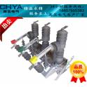 genuine VS1-12 630A RDC-10 10KV 12KV indoor circuit breaker protect