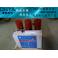 manufacturer VS1-12 vacuum circuit breaker VS1-12 630 stationary type high pressure vacuum circuit breaker