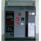 intelligence circuit breaker universal circuit breaker CW1-2000 3P 2000A stationary type DW45