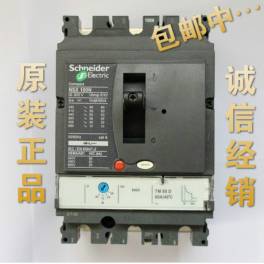 genuine Schneider circuit breaker Mic2.2 NSX 630H 4P 630A