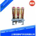indoor high pressure vacuum circuit breaker ZN5-12kv 1250A