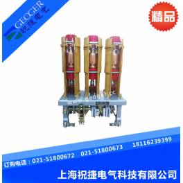 indoor high pressure vacuum circuit breaker ZN5-12kv 1250A