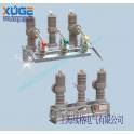 genuine ZW32-12 10KV outdoors vacuum circuit breaker