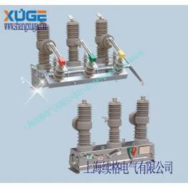 genuine ZW32-12 10KV outdoors vacuum circuit breaker