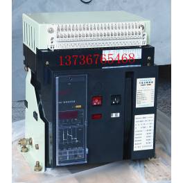 universal circuit breaker intelligence stationary type circuit breaker CAW1-2000 3P 2000A