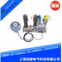 manufacturer ZW32-12 F KV 630A-20 outdoors high pressure boundary between AC automatic circuit breaker