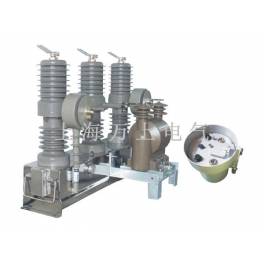 ZW32 outdoors circuit breaker boundary between circuit breaker ZW32 vacuum circuit breaker ZW32-12 630-20