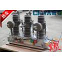 Manufacturer Direct ZW43-12 630-20 high pressure vacuum circuit breaker