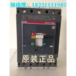 original genuine ABB circuit breaker T T5S630 TMA R500 FF 3P switch