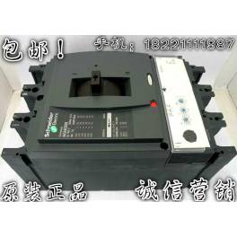 original genuine Schneider circuit breaker NSX 630N 3P 630A air switch contact