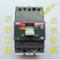 original genuine ABB circuit breaker T T6N800 PR221DS-LSi R800A FF 3P switch