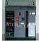 quality CW1-2000 630A 3P DM45 intelligence universal circuit breaker stationary type