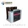 manufacturer genuine VS1-12 630-20 indoor high pressure vacuum circuit breaker ZN63 circuit breaker