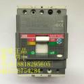 genuine ABB circuit breaker T6H630 PR221DS-LSi R630A FF 3P circuit breaker