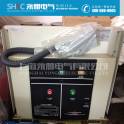 genuine Warranty ZN73 ZN73A-12 630 1250 1600 3150 indoor permanent magnet vacuum circuit breaker