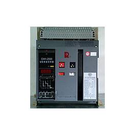CW1-3200 3P 2500A 3200A stationary type intelligence universal circuit breaker DW45