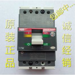 original genuine ABB circuit breaker T T6H630 PR221DS-LDi R630A FF 3P switch