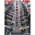 manufacturer ZW32-12 630-20KA outdoors pole-mounted high pressure permanent magnet vacuum circuit breaker