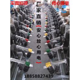 manufacturer ZW32-12 630-20KA outdoors pole-mounted high pressure permanent magnet vacuum circuit breaker