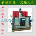 DW17 ME circuit breaker electric stored energy 1250A1600A1605A