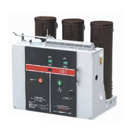 genuine VS1-12 630A ZN63-12 630A indoor high pressure vacuum circuit breaker