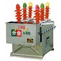 ZW8-10G ZW8-24 ZW8-12 630-20 outdoors high pressure pole-mounted dry-type vacuum circuit breaker