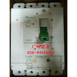 MOELLER MOELLER 4P circuit breaker LZMN3-4-AE400 genuine Ready Stock 4P 400A
