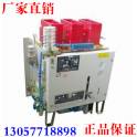 Manufacturer Direct Delixi universal circuit breaker DW15-1600 1000A electric 380V