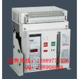 CW1-3200 3P 2000-2500A drawer intelligence universal circuit breaker DW45