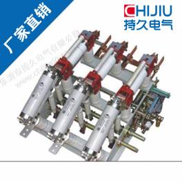 quality FZN21-12 high pressure load switch indoor high pressure vacuum circuit breaker
