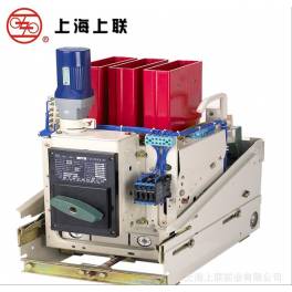 ShangHai DW17 ME -3900 electric fixed universal circuit breaker