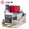 ShangHai DW17 ME -3900 electric fixed universal circuit breaker