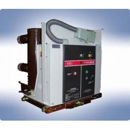 VS1 indoor high pressure vacuum circuit breaker