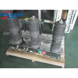 ZW32-10KV outdoors pole-mounted vacuum switch high pressure vacuum circuit breaker stainless steel isolation