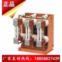 ZN28A-12 ZN28-12G series indoor high pressure vacuum circuit breaker ZN28-12 630