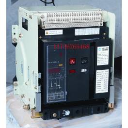 universal circuit breaker CAW1 DW45-1000 4P 400A intelligence drawer