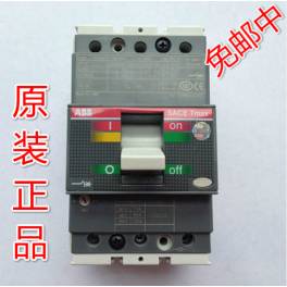 original genuine ABB circuit breaker T T6N800 PR221DS-LSi R800A FF 4P switch