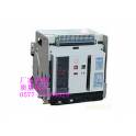 ShangHai DW45-2000 3P 800A drawer intelligence universal circuit breaker
