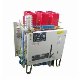 genuine Delixi DW15-2500 2500 2500A electromagnetic type AC380V universal circuit breaker