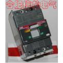 ABB circuit breaker suit T T5N630 PR221DS-LSI R630 FF 3P