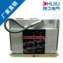ZN73-12 permanent magnet vacuum circuit breaker ZN73-12 630-20 permanent magnet vacuum switch