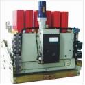 universal circuit breaker fixed electric DW17-1250A