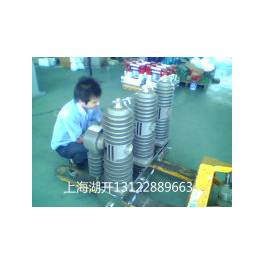 ZW43A-12 ZW43-12 630-20ZW43A small size ZW32A-12 outdoors high pressure vacuum circuit breaker