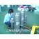 ZW43A-12 ZW43-12 630-20ZW43A small size ZW32A-12 outdoors high pressure vacuum circuit breaker