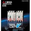 Mitsubishi electric leakage circuit breaker NV630-SEW 300-630A adjustable 4P original genuine New