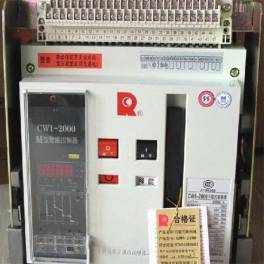 frame circuit breaker CW1-2000 4P