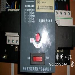 Schneider Automatic Transfer Switching WATSNA20-32A 4P toggle switch converter