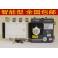 HTQ4-1250A 3 double power automatic switchover convert switch device PC intelligence seclusion type